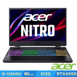 商品名稱：Acer 宏碁 Nitro5 AN515-58-56TV 15.6吋獨顯電競筆電(i5-12500H/8G/512G/RTX4050/Win11)
